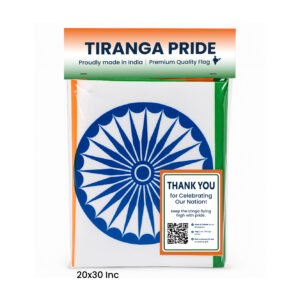 🇮🇳 Tiranga Pride – Premium Quality Flag
